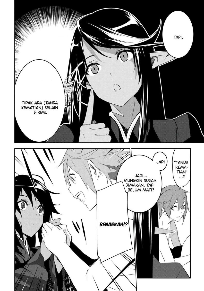 Kuro Elf ni Kawareta Ore no Danjon Seikatsu ~Sanshoku Furo To Jigoku-tsuki~ Chapter 2.1 - halaman 4