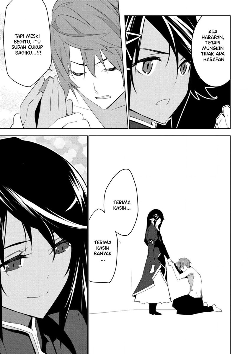 Kuro Elf ni Kawareta Ore no Danjon Seikatsu ~Sanshoku Furo To Jigoku-tsuki~ Chapter 2.1 - halaman 5