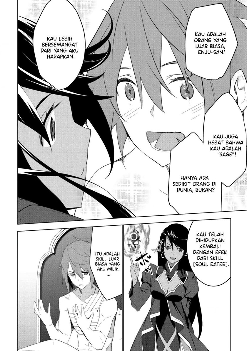 Kuro Elf ni Kawareta Ore no Danjon Seikatsu ~Sanshoku Furo To Jigoku-tsuki~ Chapter 2.1 - halaman 8