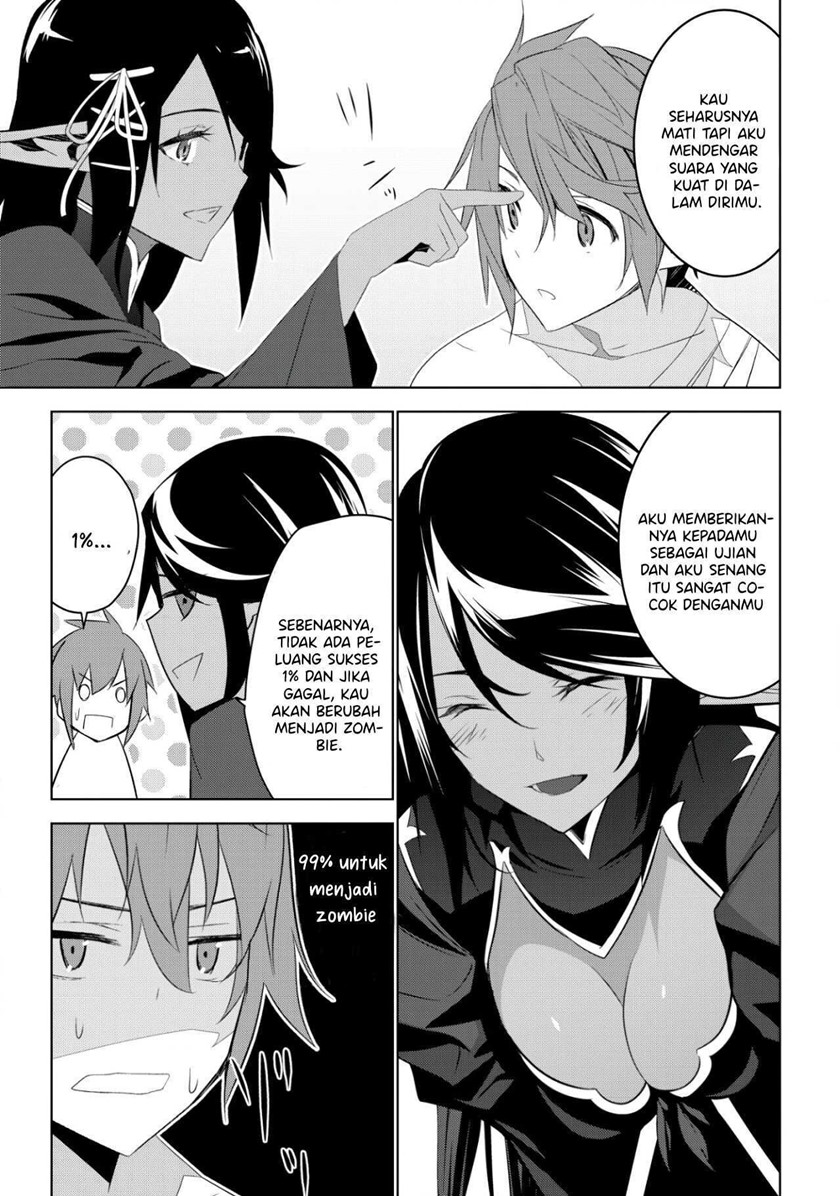 Kuro Elf ni Kawareta Ore no Danjon Seikatsu ~Sanshoku Furo To Jigoku-tsuki~ Chapter 2.1 - halaman 9