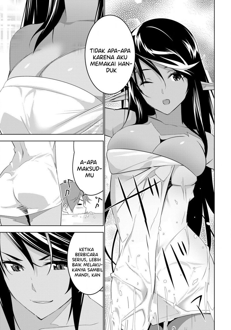 Kuro Elf ni Kawareta Ore no Danjon Seikatsu ~Sanshoku Furo To Jigoku-tsuki~ Chapter 2.2 - halaman 1