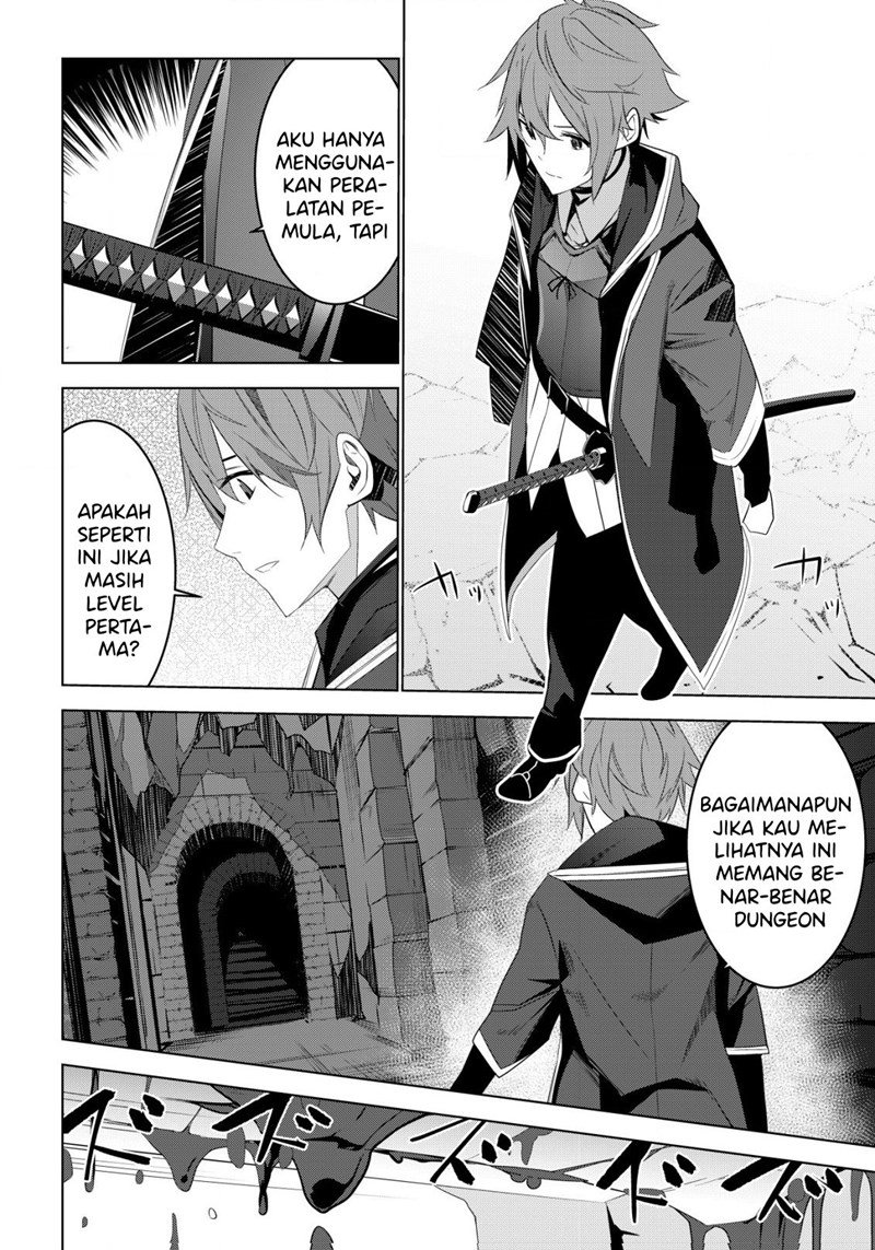 Kuro Elf ni Kawareta Ore no Danjon Seikatsu ~Sanshoku Furo To Jigoku-tsuki~ Chapter 2.2 - halaman 12