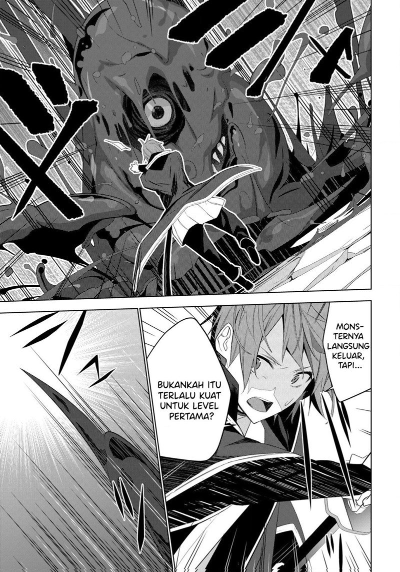 Kuro Elf ni Kawareta Ore no Danjon Seikatsu ~Sanshoku Furo To Jigoku-tsuki~ Chapter 2.2 - halaman 13