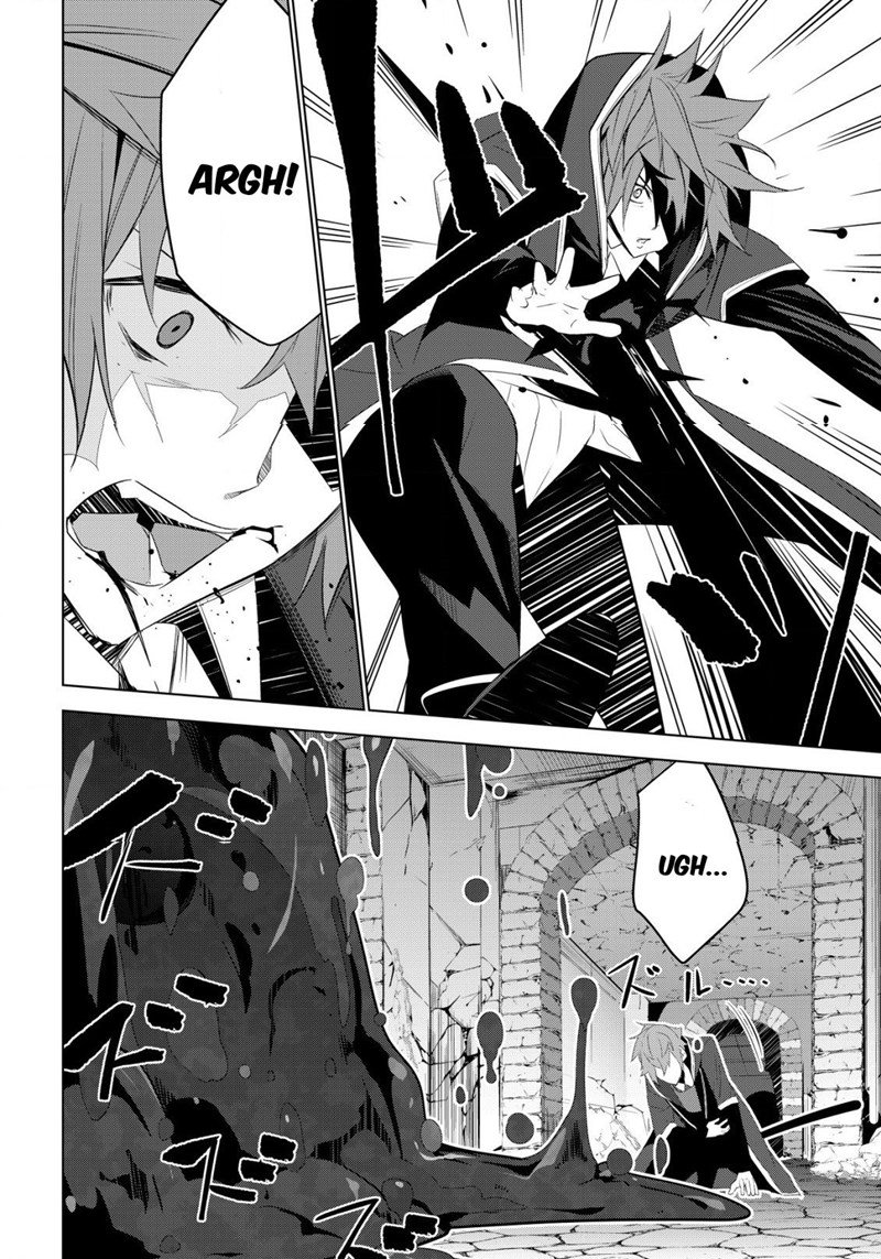 Kuro Elf ni Kawareta Ore no Danjon Seikatsu ~Sanshoku Furo To Jigoku-tsuki~ Chapter 2.2 - halaman 14
