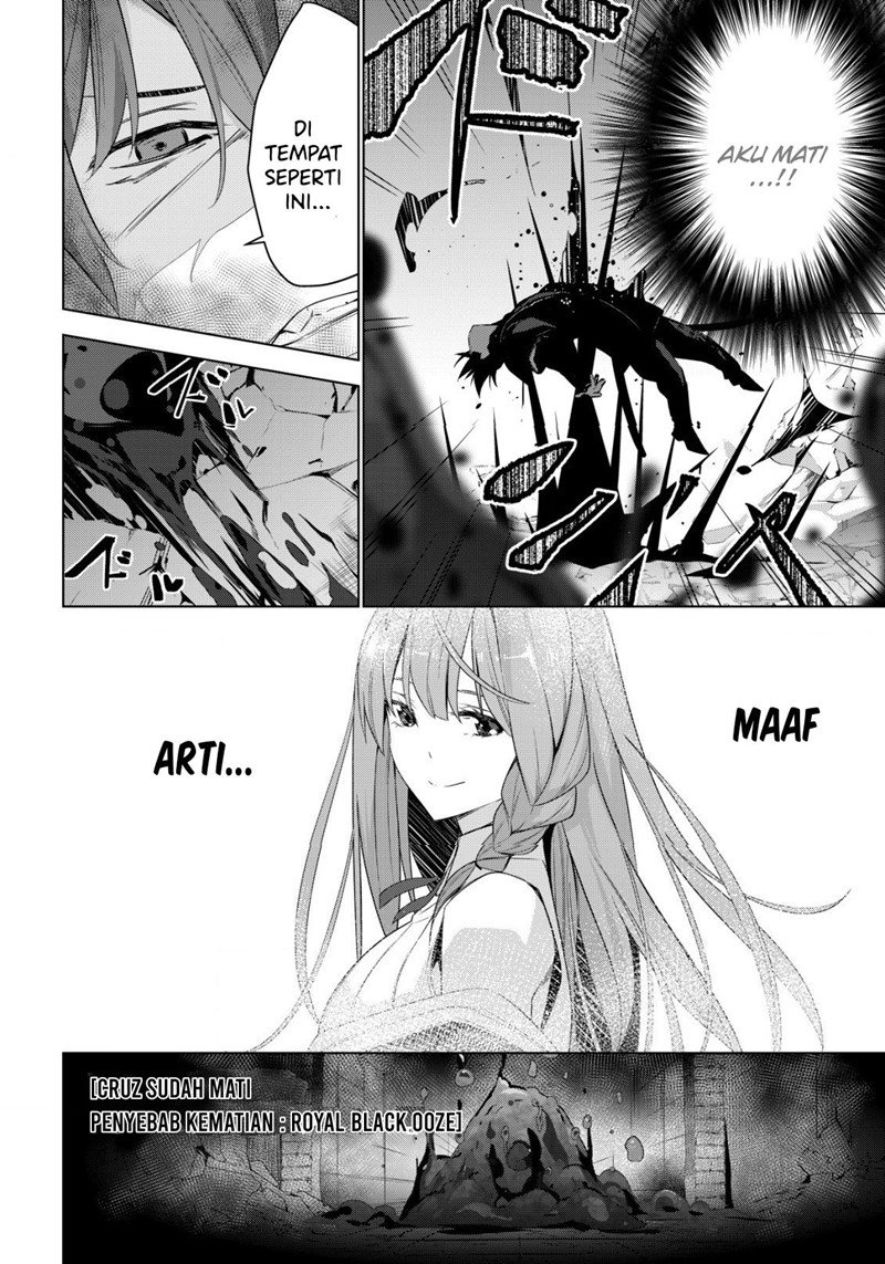 Kuro Elf ni Kawareta Ore no Danjon Seikatsu ~Sanshoku Furo To Jigoku-tsuki~ Chapter 2.2 - halaman 16