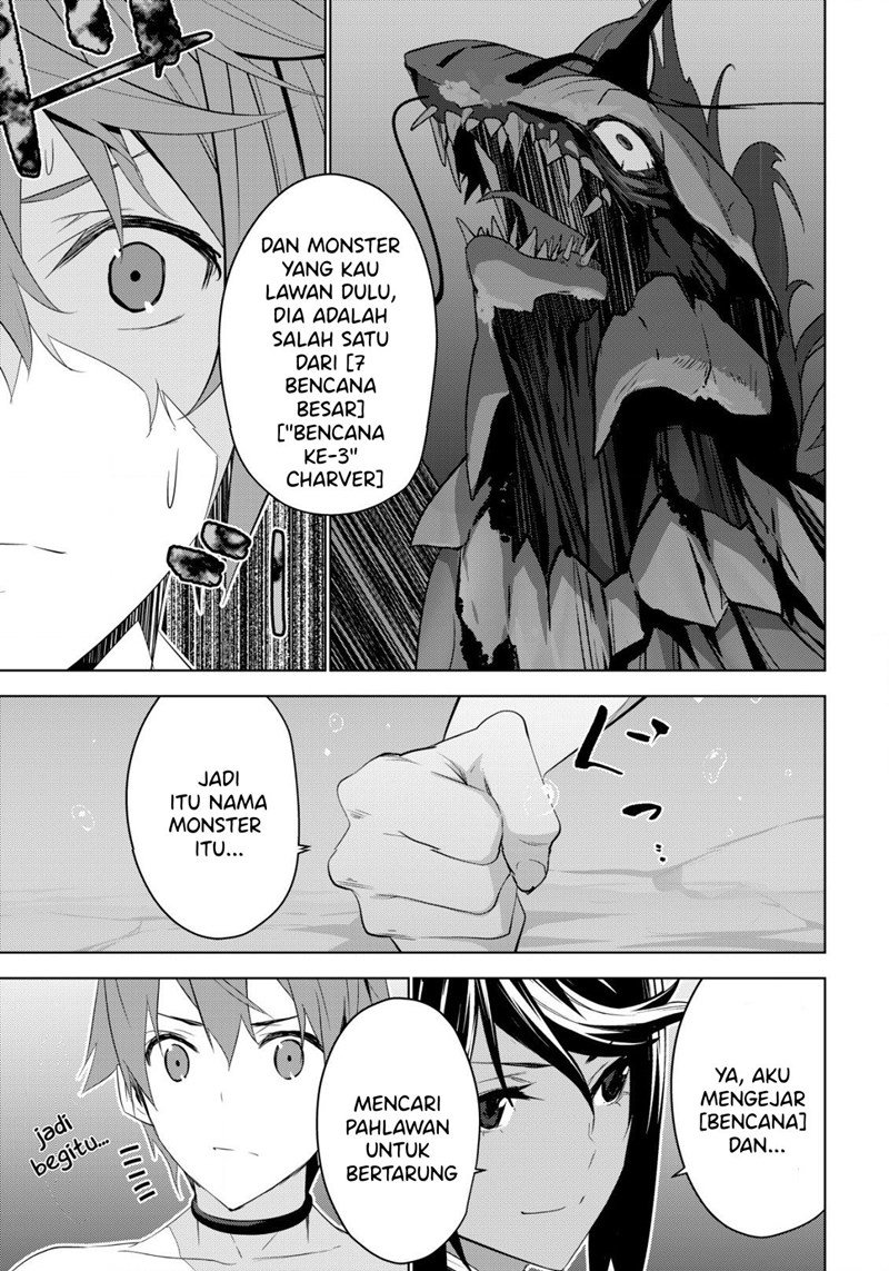 Kuro Elf ni Kawareta Ore no Danjon Seikatsu ~Sanshoku Furo To Jigoku-tsuki~ Chapter 2.2 - halaman 5