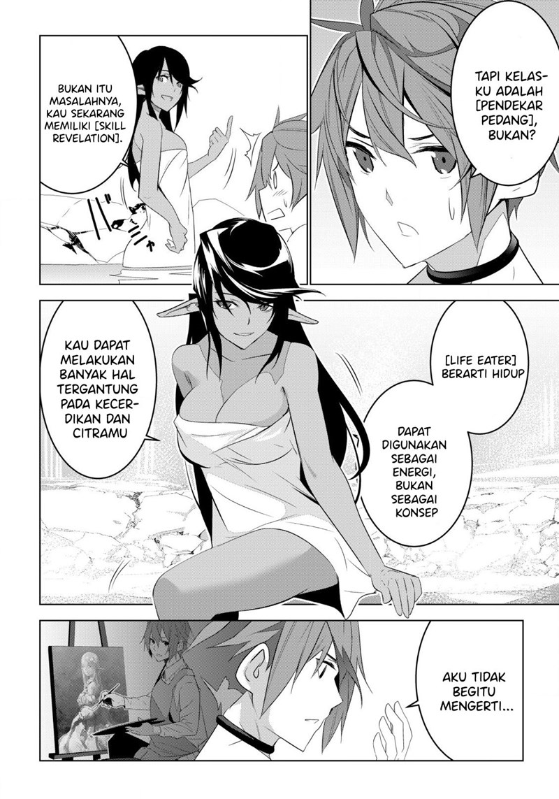 Kuro Elf ni Kawareta Ore no Danjon Seikatsu ~Sanshoku Furo To Jigoku-tsuki~ Chapter 2.2 - halaman 6
