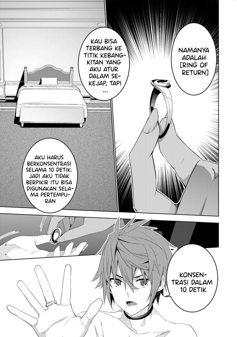 Kuro Elf ni Kawareta Ore no Danjon Seikatsu ~Sanshoku Furo To Jigoku-tsuki~ Chapter 3 - halaman 1
