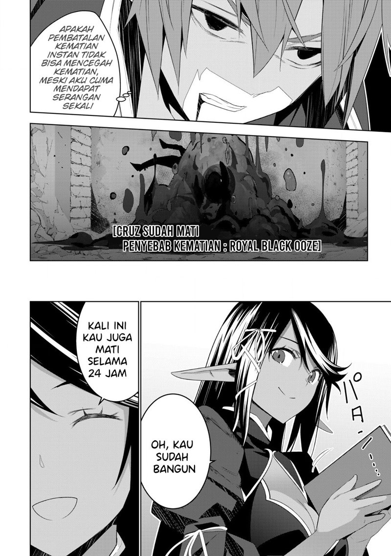 Kuro Elf ni Kawareta Ore no Danjon Seikatsu ~Sanshoku Furo To Jigoku-tsuki~ Chapter 3 - halaman 12