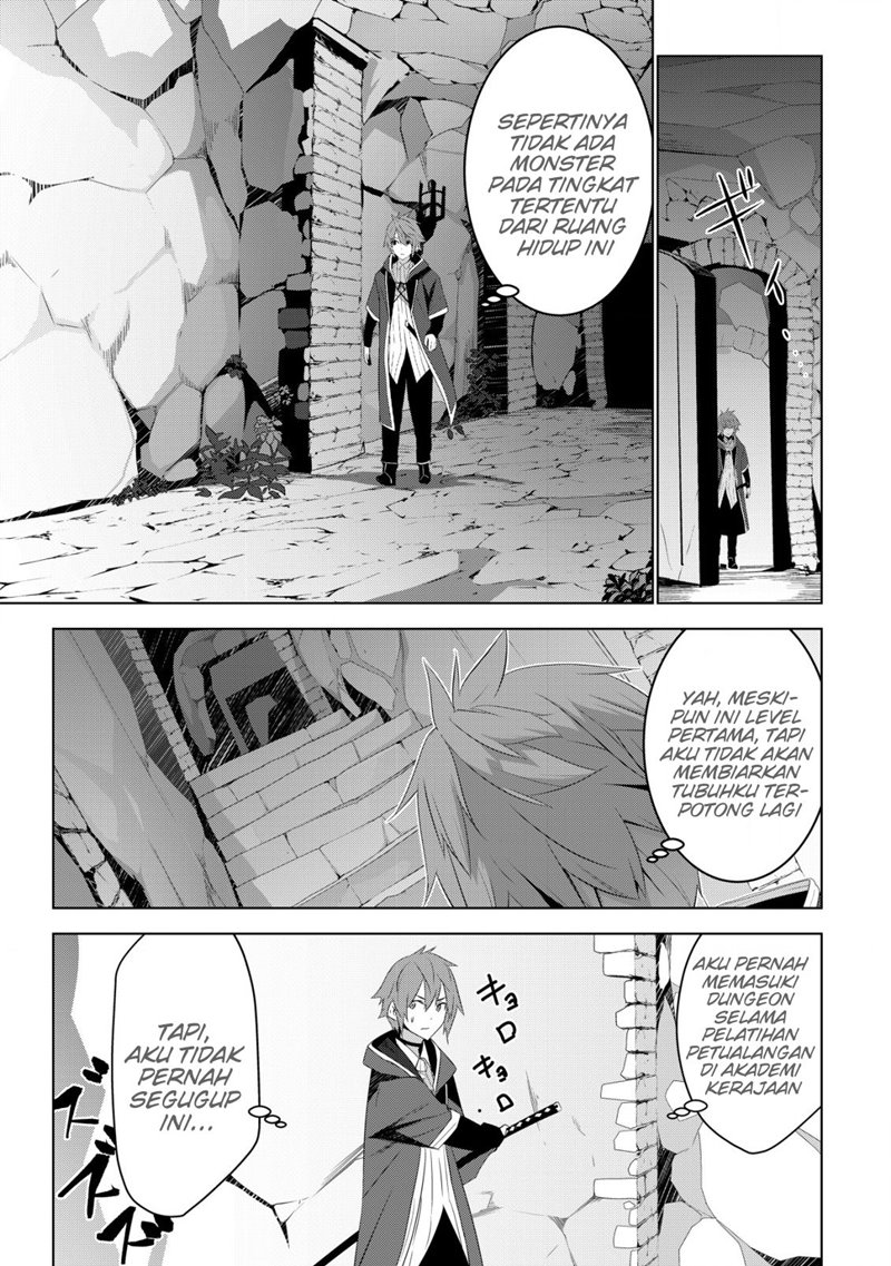 Kuro Elf ni Kawareta Ore no Danjon Seikatsu ~Sanshoku Furo To Jigoku-tsuki~ Chapter 3 - halaman 3