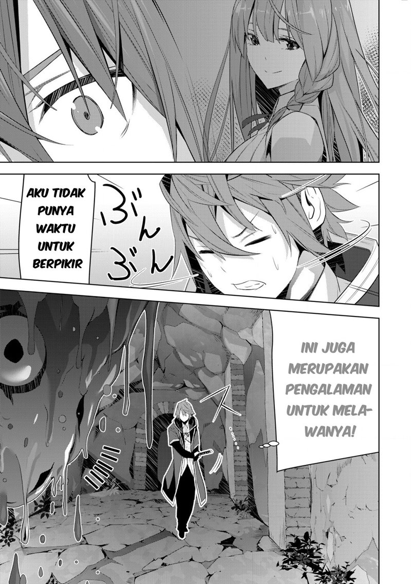 Kuro Elf ni Kawareta Ore no Danjon Seikatsu ~Sanshoku Furo To Jigoku-tsuki~ Chapter 3 - halaman 5