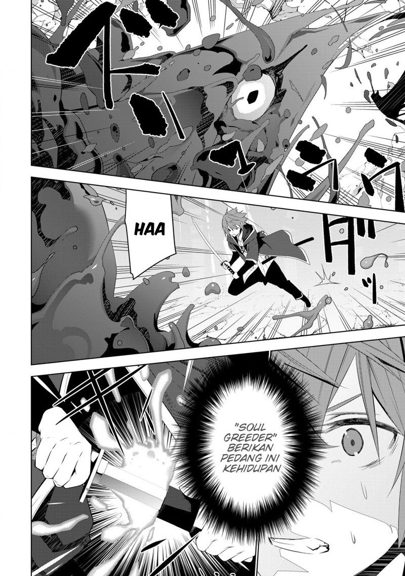 Kuro Elf ni Kawareta Ore no Danjon Seikatsu ~Sanshoku Furo To Jigoku-tsuki~ Chapter 3 - halaman 6