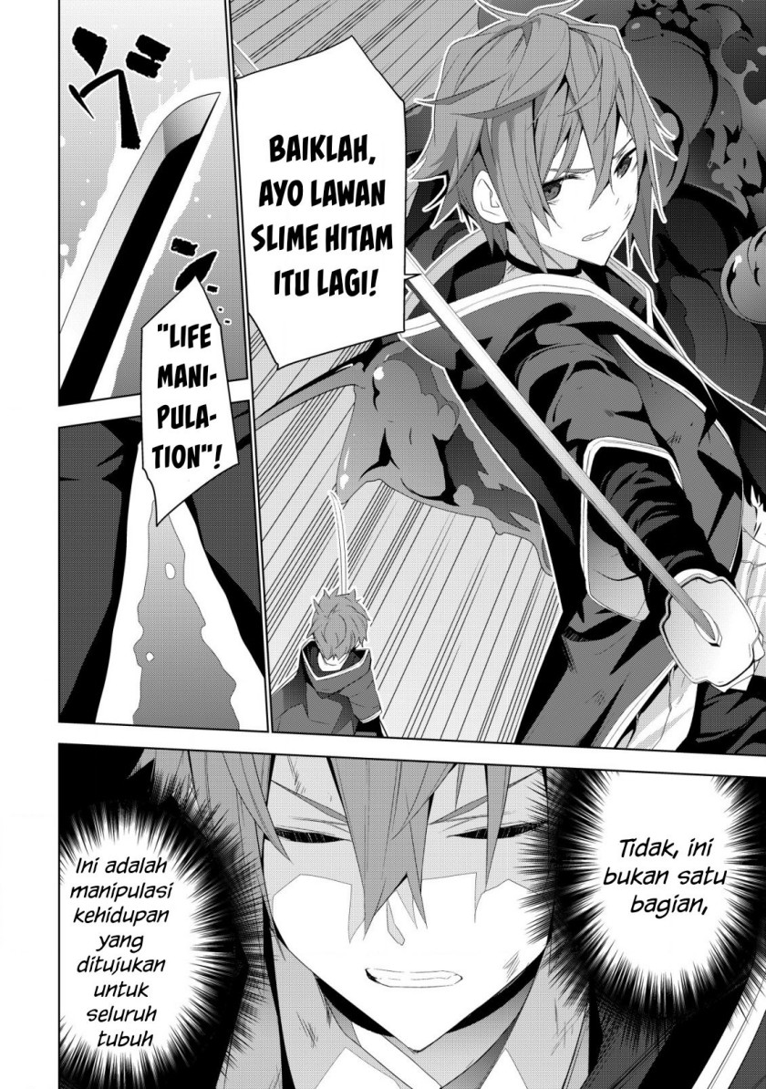 Kuro Elf ni Kawareta Ore no Danjon Seikatsu ~Sanshoku Furo To Jigoku-tsuki~ Chapter 4 - halaman 10