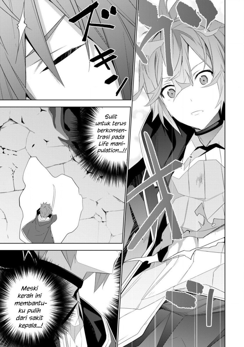 Kuro Elf ni Kawareta Ore no Danjon Seikatsu ~Sanshoku Furo To Jigoku-tsuki~ Chapter 4 - halaman 11