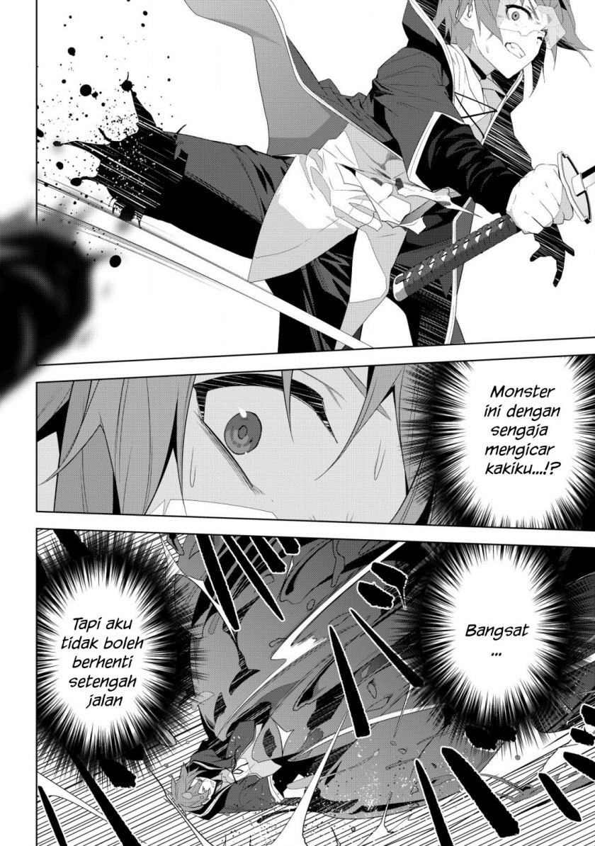 Kuro Elf ni Kawareta Ore no Danjon Seikatsu ~Sanshoku Furo To Jigoku-tsuki~ Chapter 4 - halaman 14