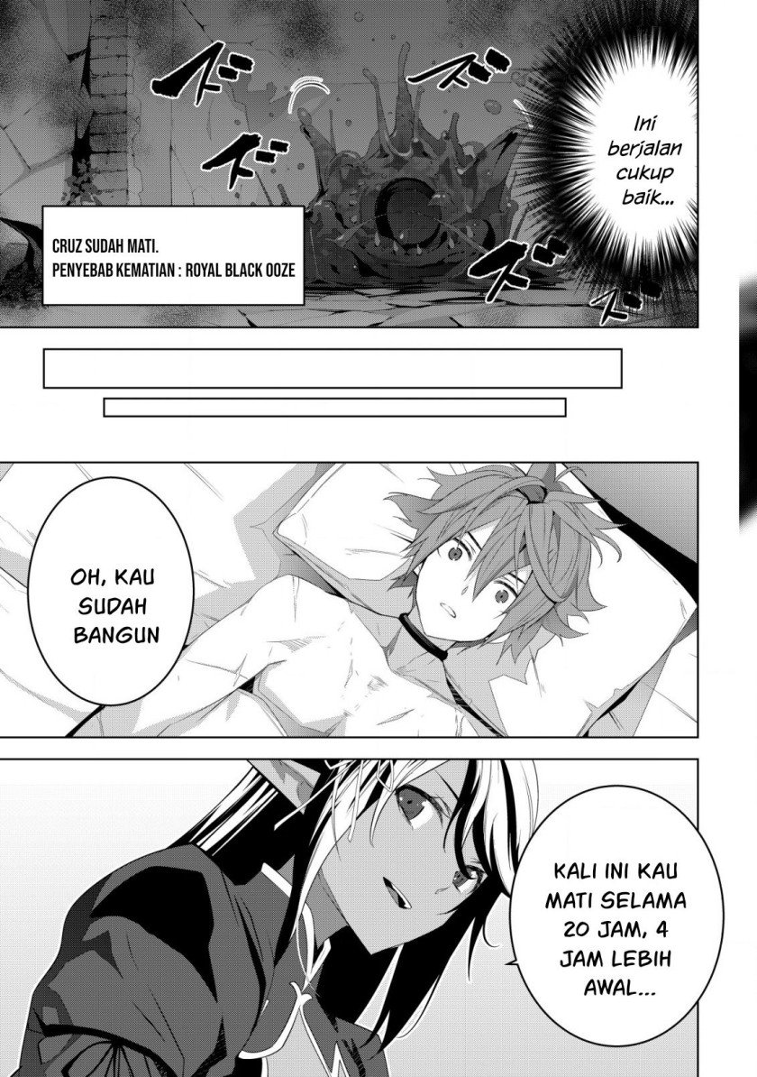 Kuro Elf ni Kawareta Ore no Danjon Seikatsu ~Sanshoku Furo To Jigoku-tsuki~ Chapter 4 - halaman 15