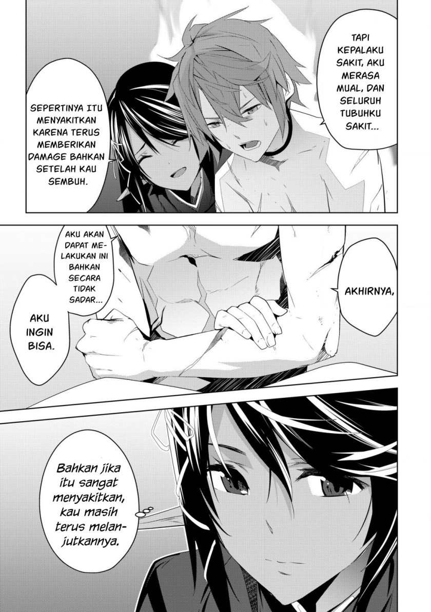 Kuro Elf ni Kawareta Ore no Danjon Seikatsu ~Sanshoku Furo To Jigoku-tsuki~ Chapter 4 - halaman 17