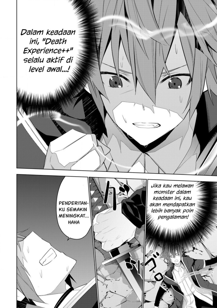 Kuro Elf ni Kawareta Ore no Danjon Seikatsu ~Sanshoku Furo To Jigoku-tsuki~ Chapter 4 - halaman 24