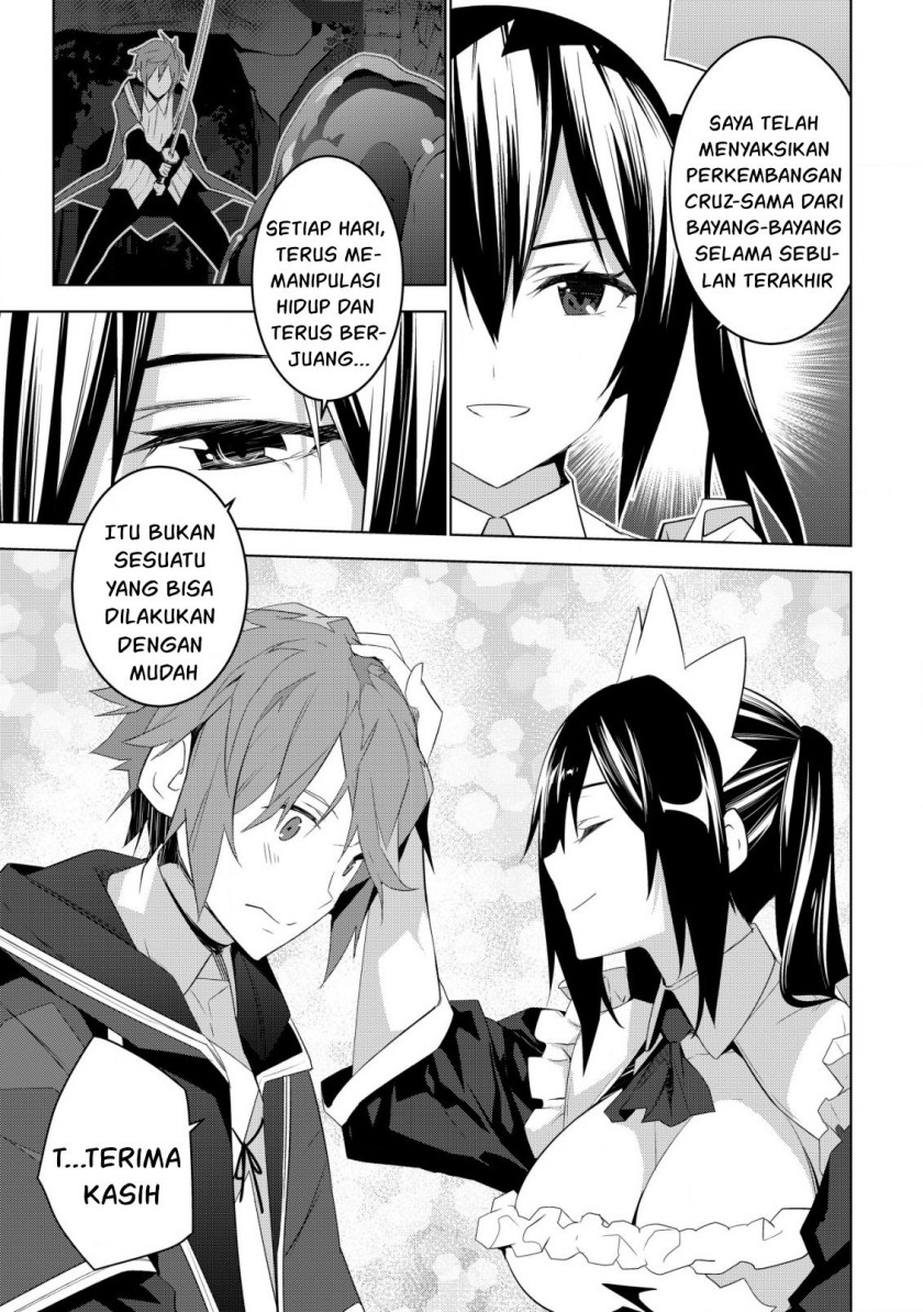 Kuro Elf ni Kawareta Ore no Danjon Seikatsu ~Sanshoku Furo To Jigoku-tsuki~ Chapter 4 - halaman 29