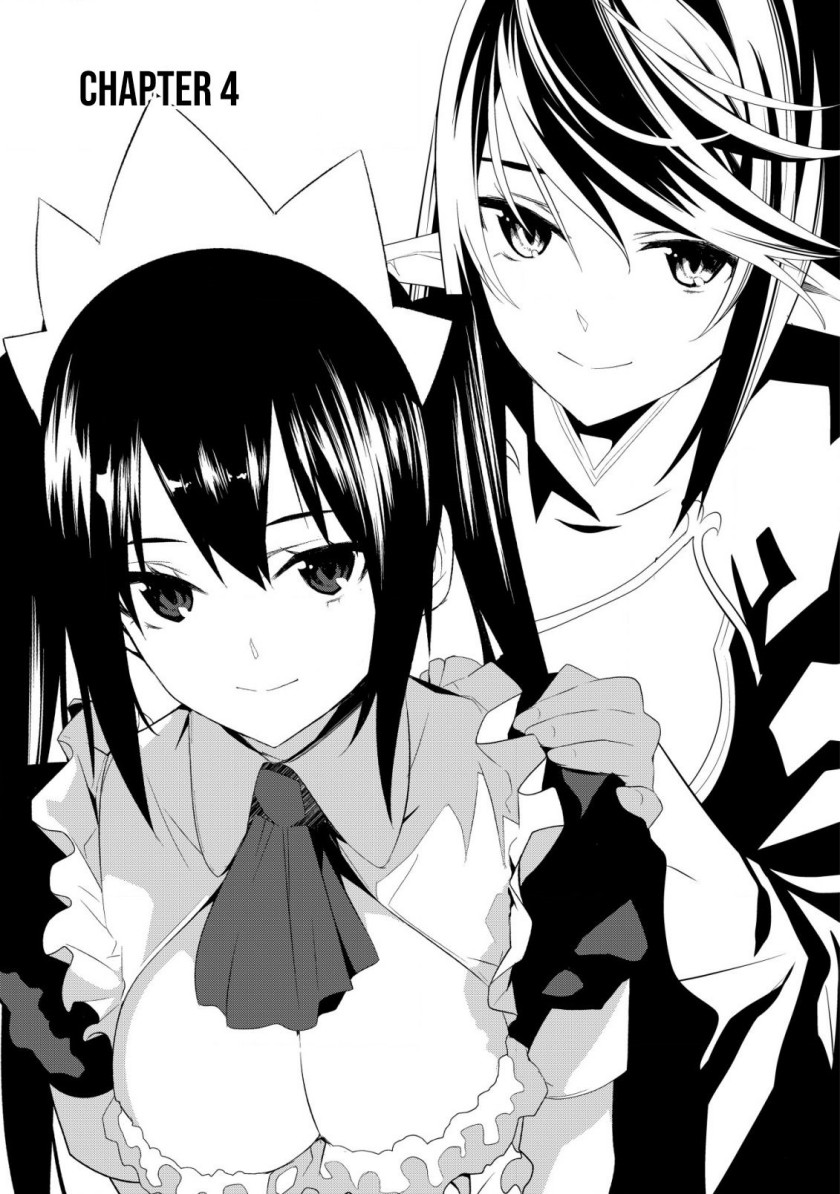 Kuro Elf ni Kawareta Ore no Danjon Seikatsu ~Sanshoku Furo To Jigoku-tsuki~ Chapter 4 - halaman 3
