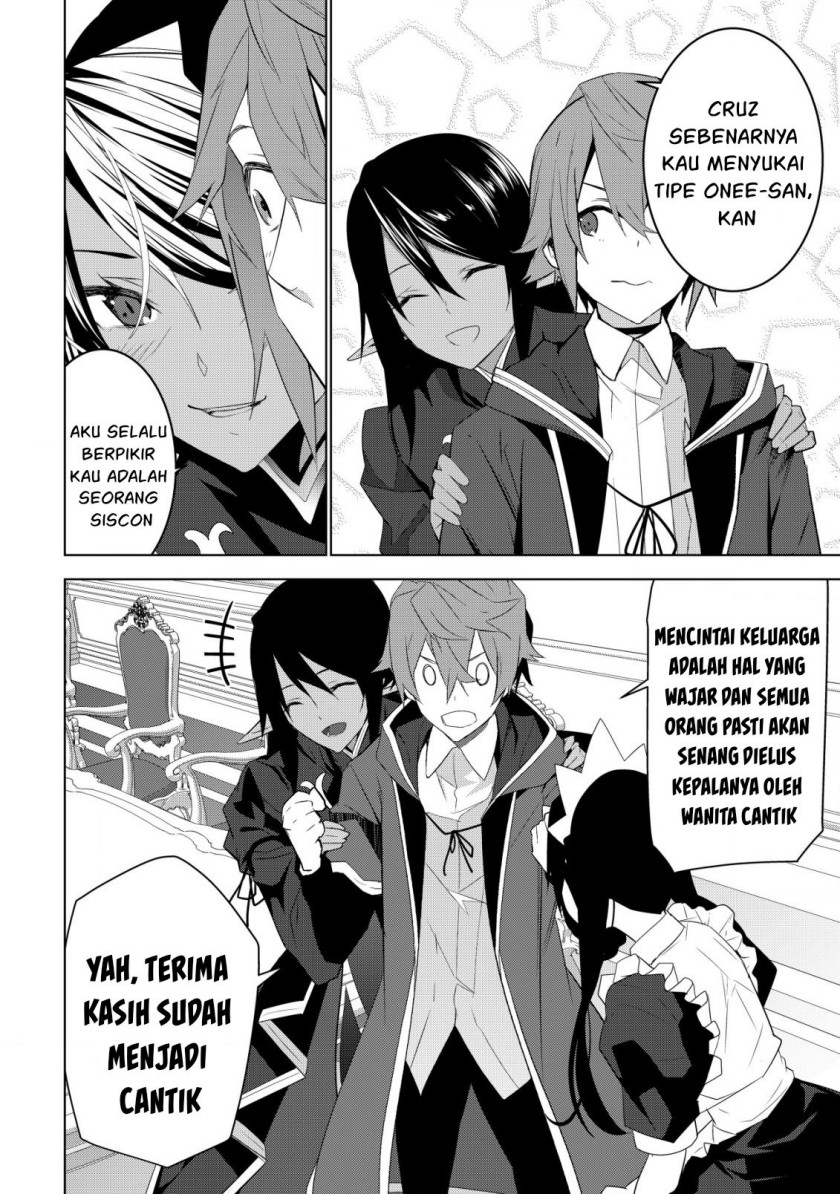 Kuro Elf ni Kawareta Ore no Danjon Seikatsu ~Sanshoku Furo To Jigoku-tsuki~ Chapter 4 - halaman 30