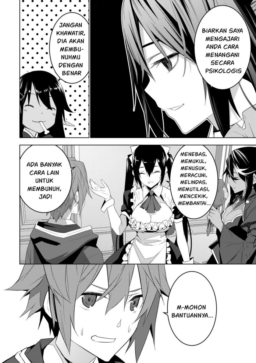 Kuro Elf ni Kawareta Ore no Danjon Seikatsu ~Sanshoku Furo To Jigoku-tsuki~ Chapter 4 - halaman 32