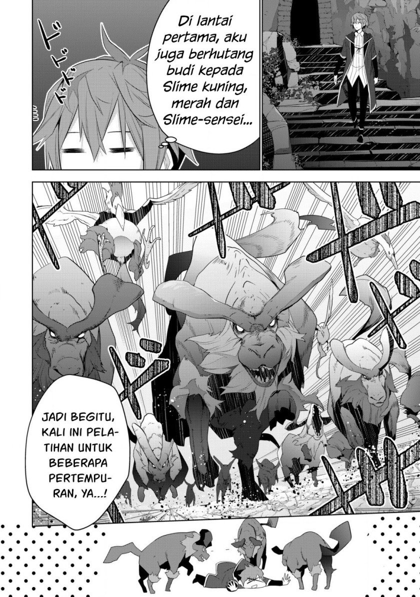 Kuro Elf ni Kawareta Ore no Danjon Seikatsu ~Sanshoku Furo To Jigoku-tsuki~ Chapter 4 - halaman 34