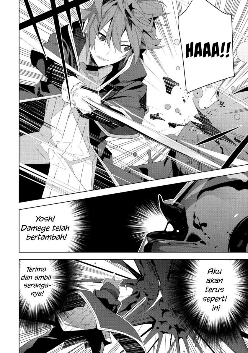 Kuro Elf ni Kawareta Ore no Danjon Seikatsu ~Sanshoku Furo To Jigoku-tsuki~ Chapter 4 - halaman 6