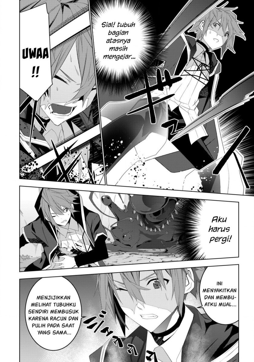 Kuro Elf ni Kawareta Ore no Danjon Seikatsu ~Sanshoku Furo To Jigoku-tsuki~ Chapter 4 - halaman 8