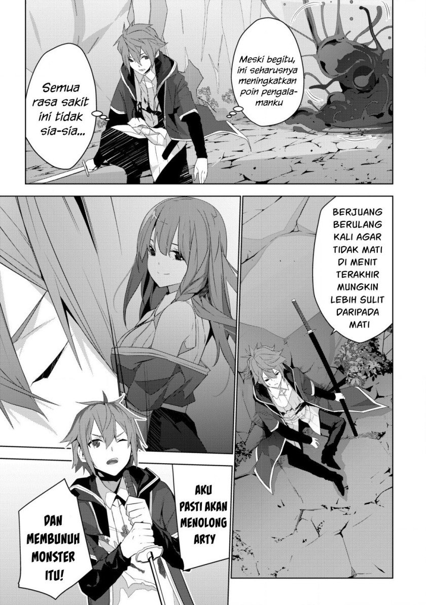 Kuro Elf ni Kawareta Ore no Danjon Seikatsu ~Sanshoku Furo To Jigoku-tsuki~ Chapter 4 - halaman 9