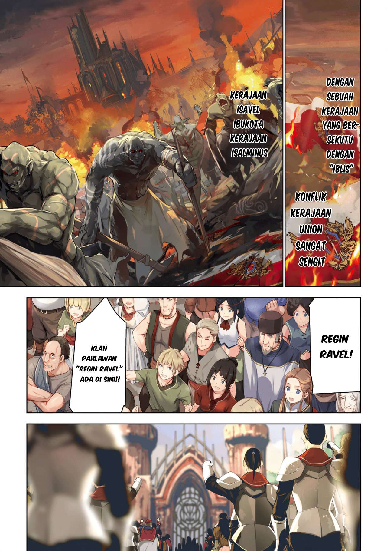 Kuro Elf ni Kawareta Ore no Dungeon Seikatsu: Sanshoku Furo to Jigoku-tsuki Chapter 1 - halaman 1