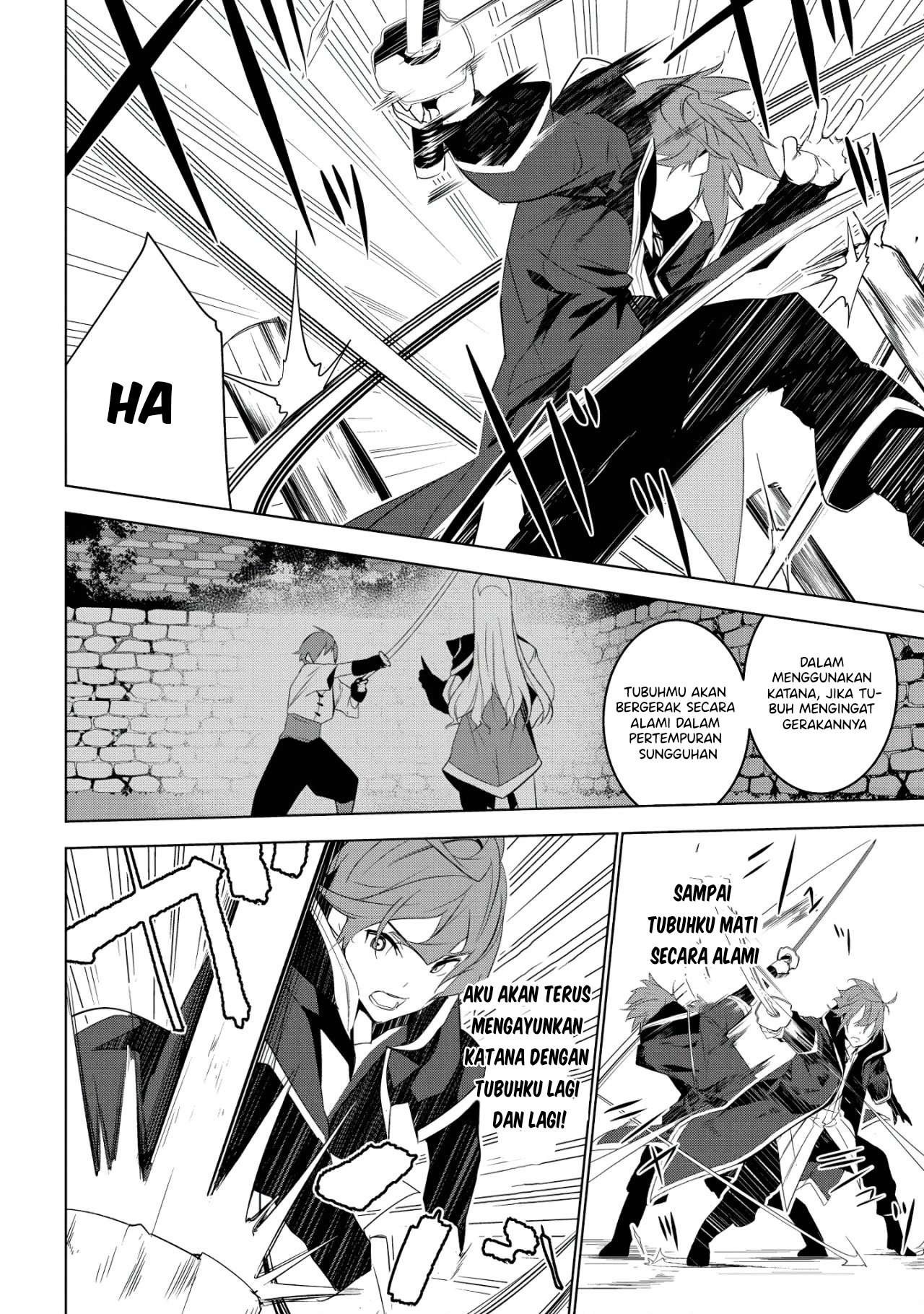Kuro Elf ni Kawareta Ore no Dungeon Seikatsu: Sanshoku Furo to Jigoku-tsuki Chapter 1 - halaman 13