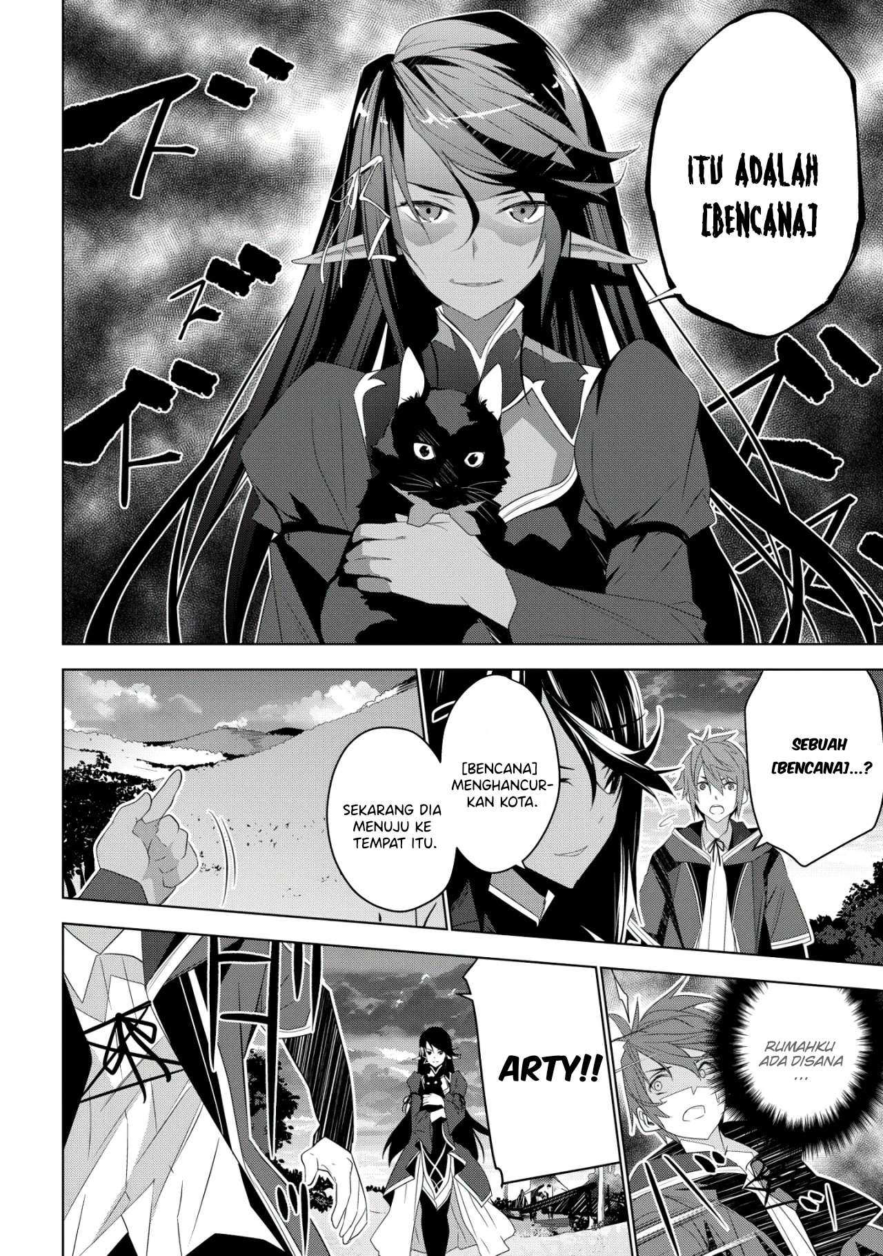 Kuro Elf ni Kawareta Ore no Dungeon Seikatsu: Sanshoku Furo to Jigoku-tsuki Chapter 1 - halaman 17