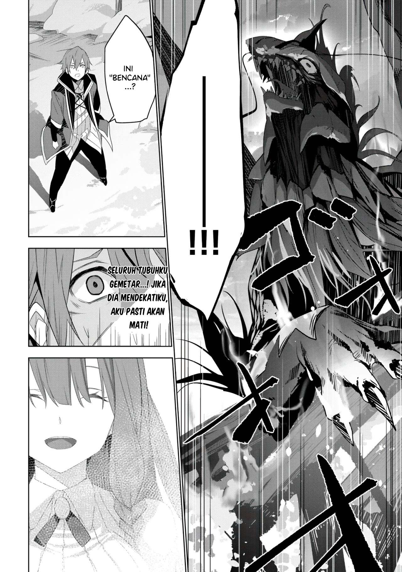 Kuro Elf ni Kawareta Ore no Dungeon Seikatsu: Sanshoku Furo to Jigoku-tsuki Chapter 1 - halaman 19