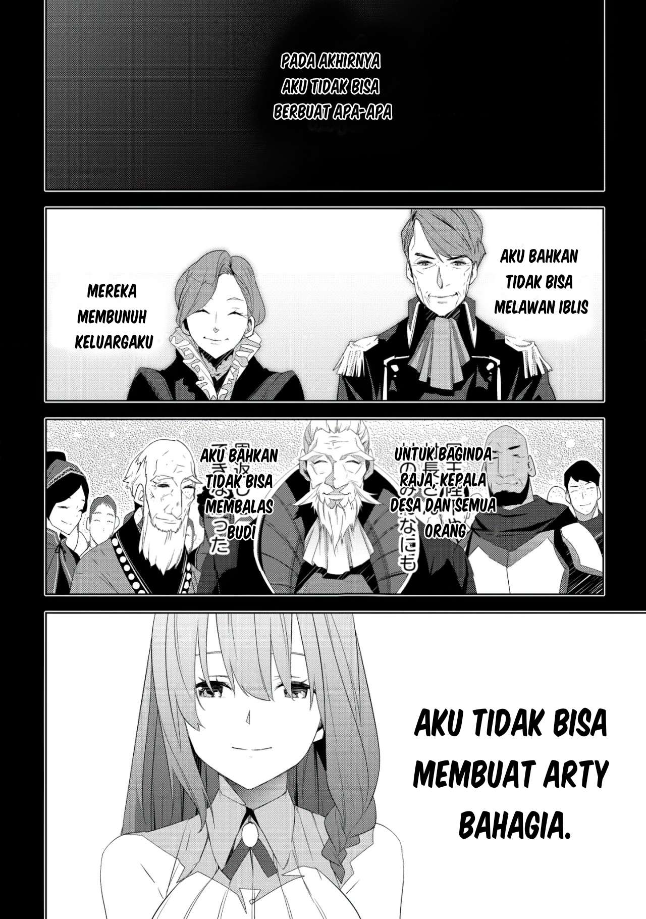 Kuro Elf ni Kawareta Ore no Dungeon Seikatsu: Sanshoku Furo to Jigoku-tsuki Chapter 1 - halaman 25