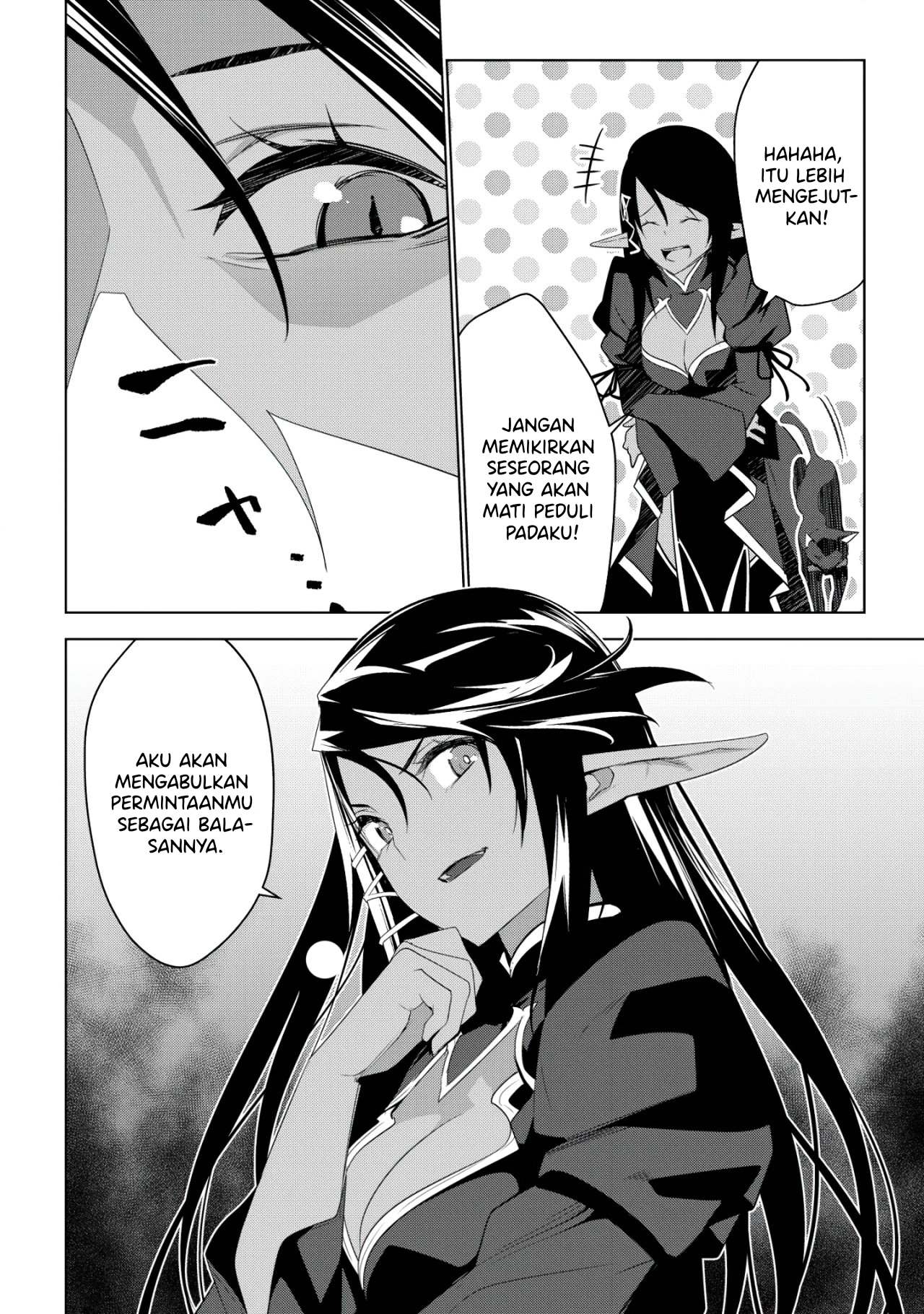 Kuro Elf ni Kawareta Ore no Dungeon Seikatsu: Sanshoku Furo to Jigoku-tsuki Chapter 1 - halaman 27