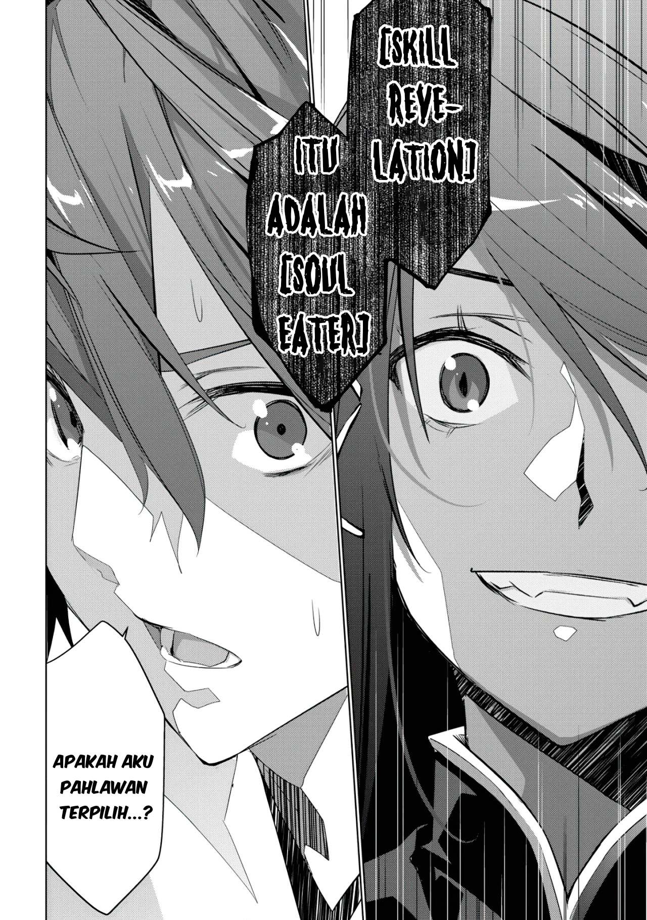 Kuro Elf ni Kawareta Ore no Dungeon Seikatsu: Sanshoku Furo to Jigoku-tsuki Chapter 1 - halaman 30