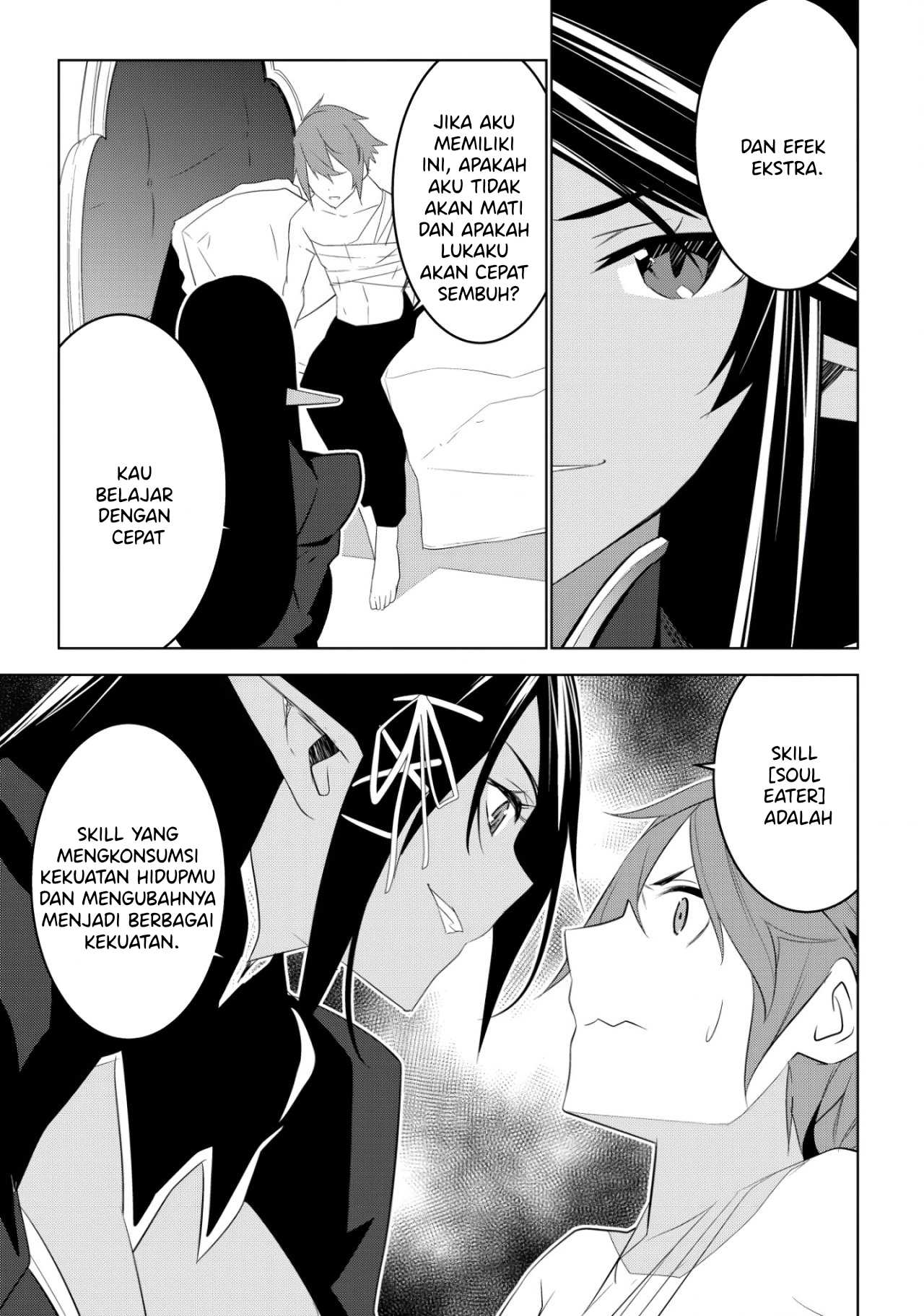 Kuro Elf ni Kawareta Ore no Dungeon Seikatsu: Sanshoku Furo to Jigoku-tsuki Chapter 2.1 - halaman 11