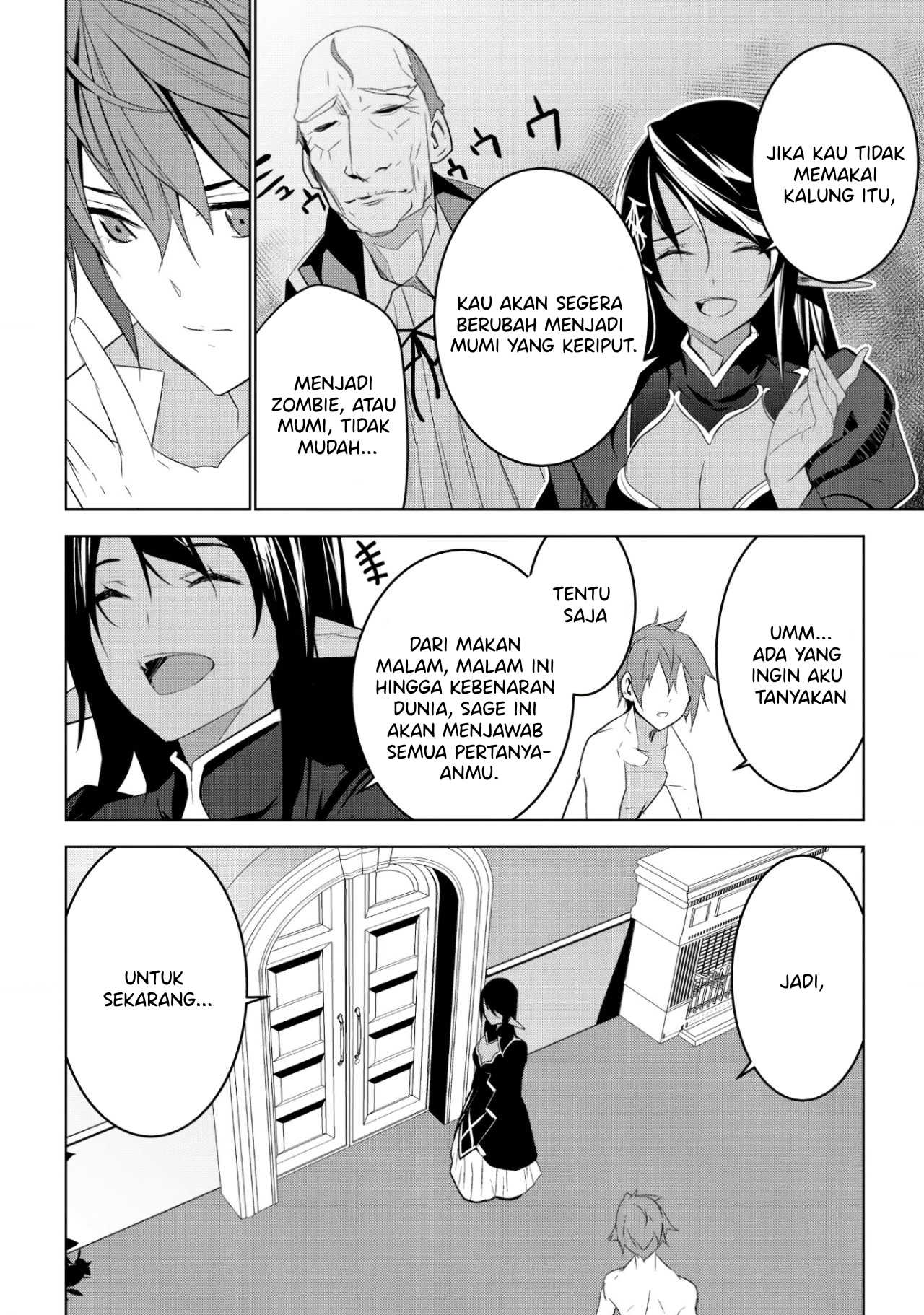 Kuro Elf ni Kawareta Ore no Dungeon Seikatsu: Sanshoku Furo to Jigoku-tsuki Chapter 2.1 - halaman 12