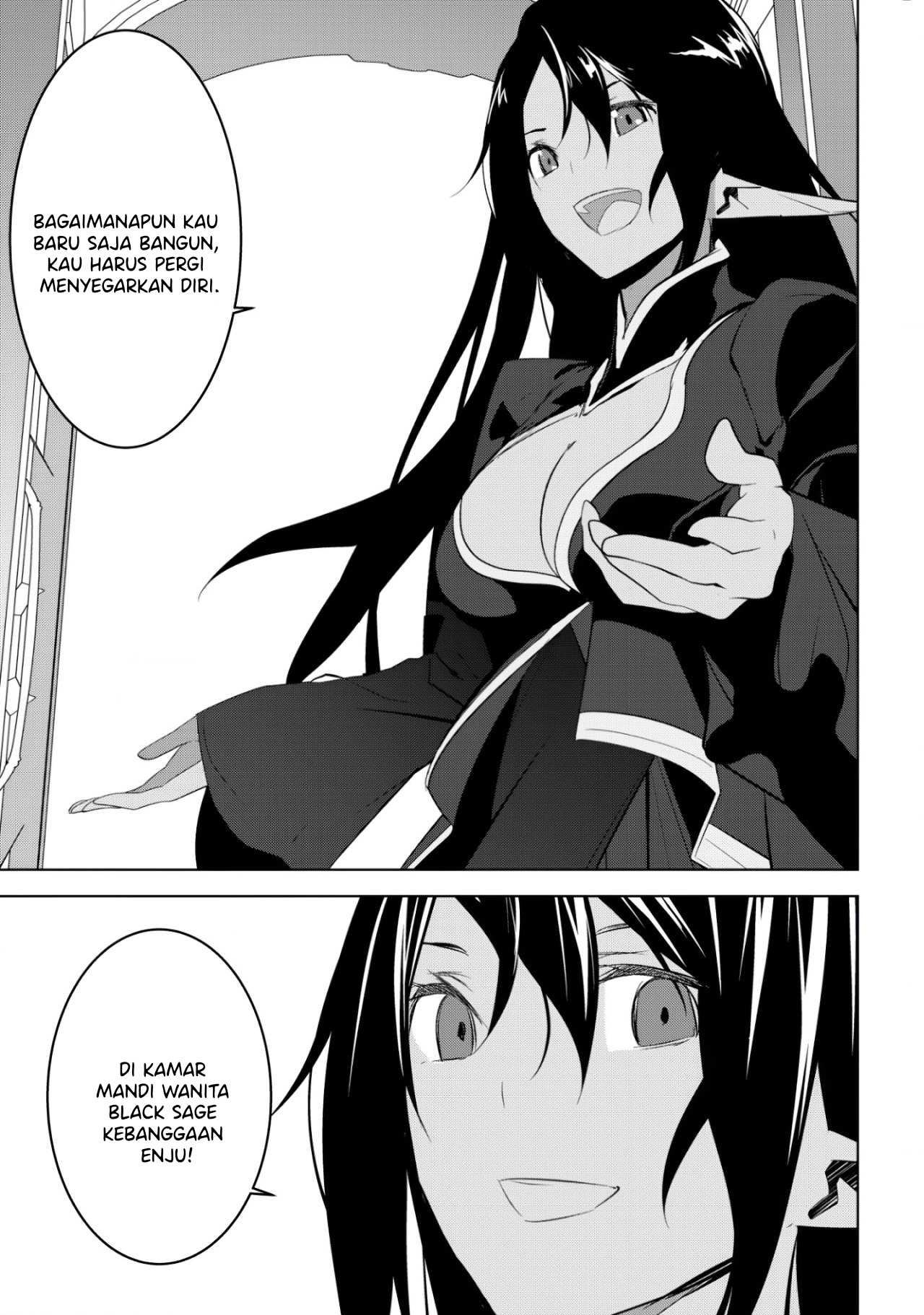 Kuro Elf ni Kawareta Ore no Dungeon Seikatsu: Sanshoku Furo to Jigoku-tsuki Chapter 2.1 - halaman 13