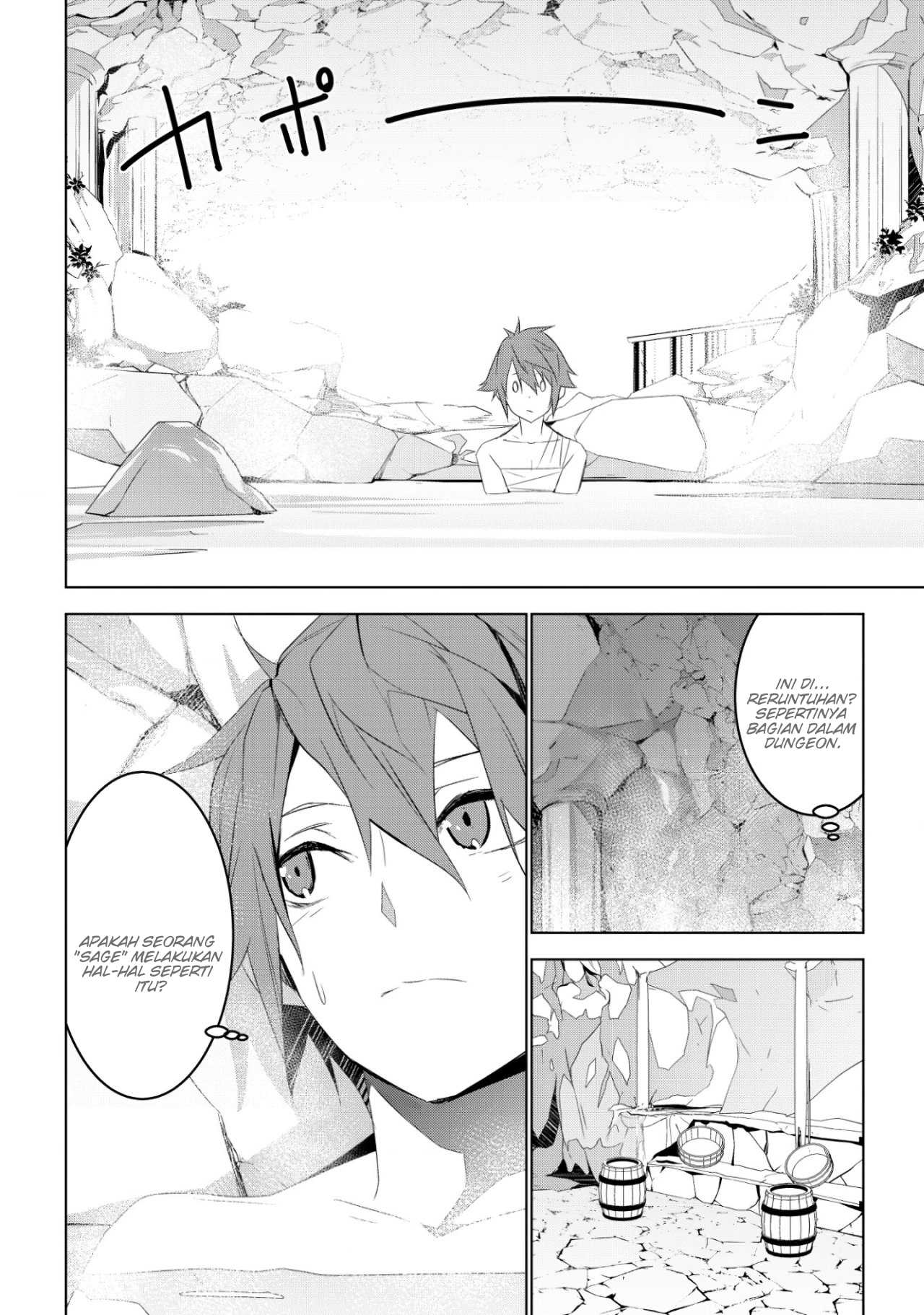 Kuro Elf ni Kawareta Ore no Dungeon Seikatsu: Sanshoku Furo to Jigoku-tsuki Chapter 2.1 - halaman 14