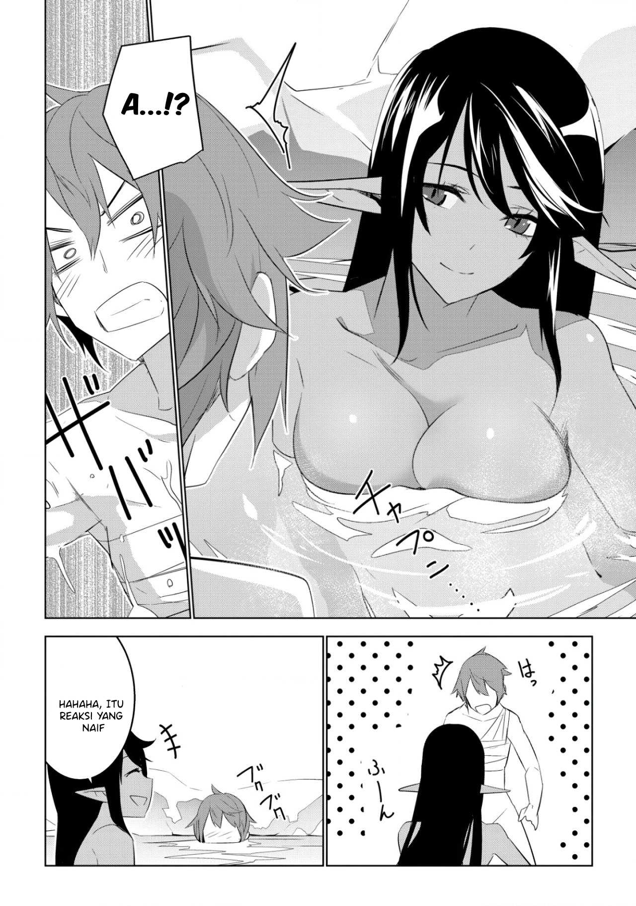Kuro Elf ni Kawareta Ore no Dungeon Seikatsu: Sanshoku Furo to Jigoku-tsuki Chapter 2.1 - halaman 16