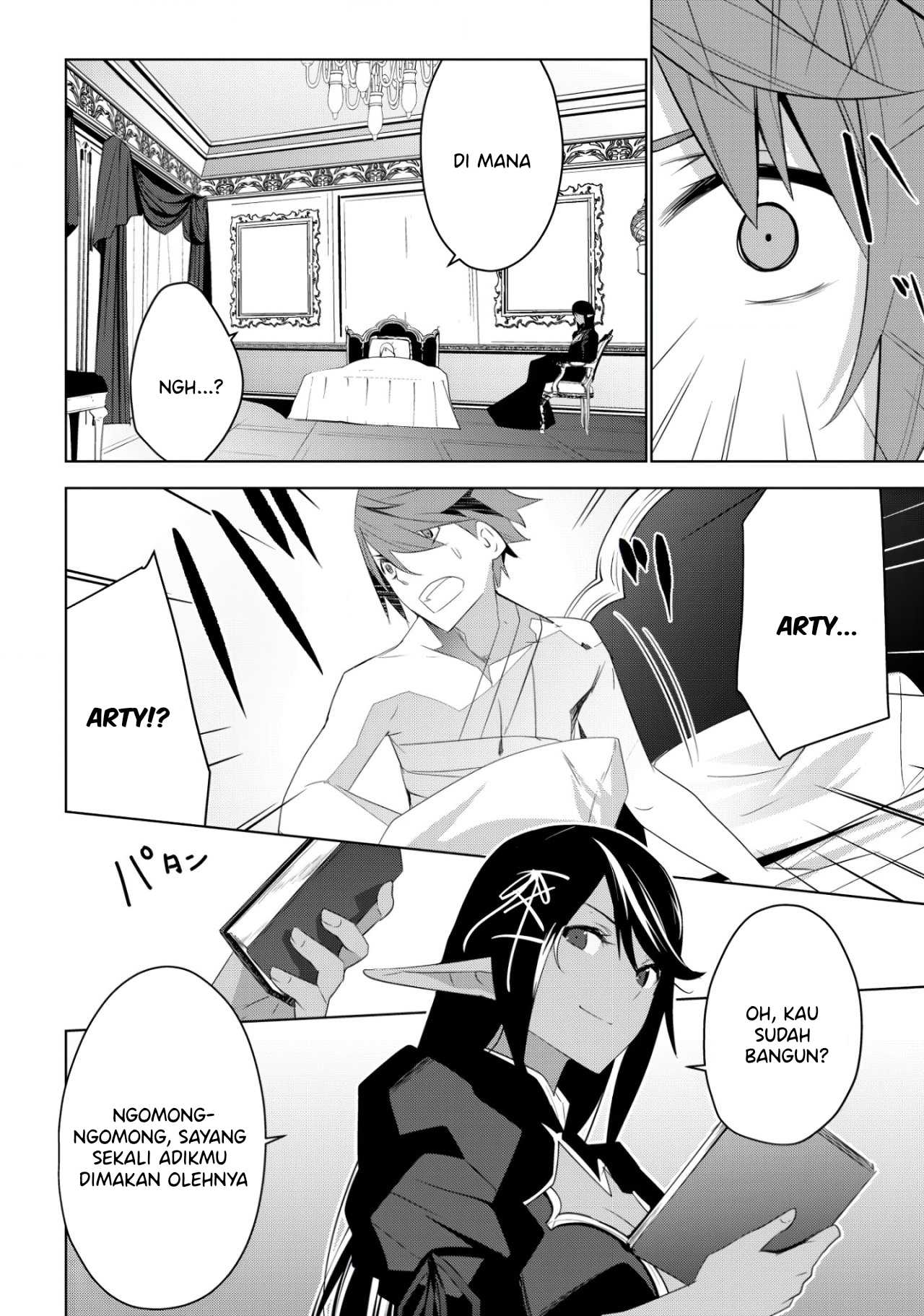 Kuro Elf ni Kawareta Ore no Dungeon Seikatsu: Sanshoku Furo to Jigoku-tsuki Chapter 2.1 - halaman 2