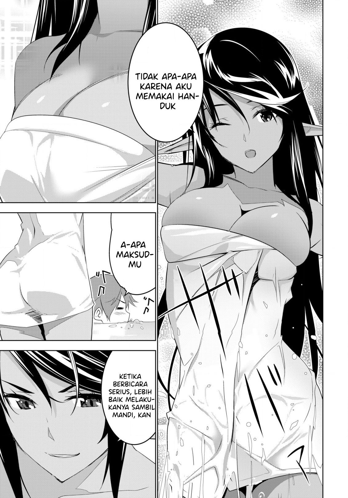Kuro Elf ni Kawareta Ore no Dungeon Seikatsu: Sanshoku Furo to Jigoku-tsuki Chapter 2.2 - halaman 1