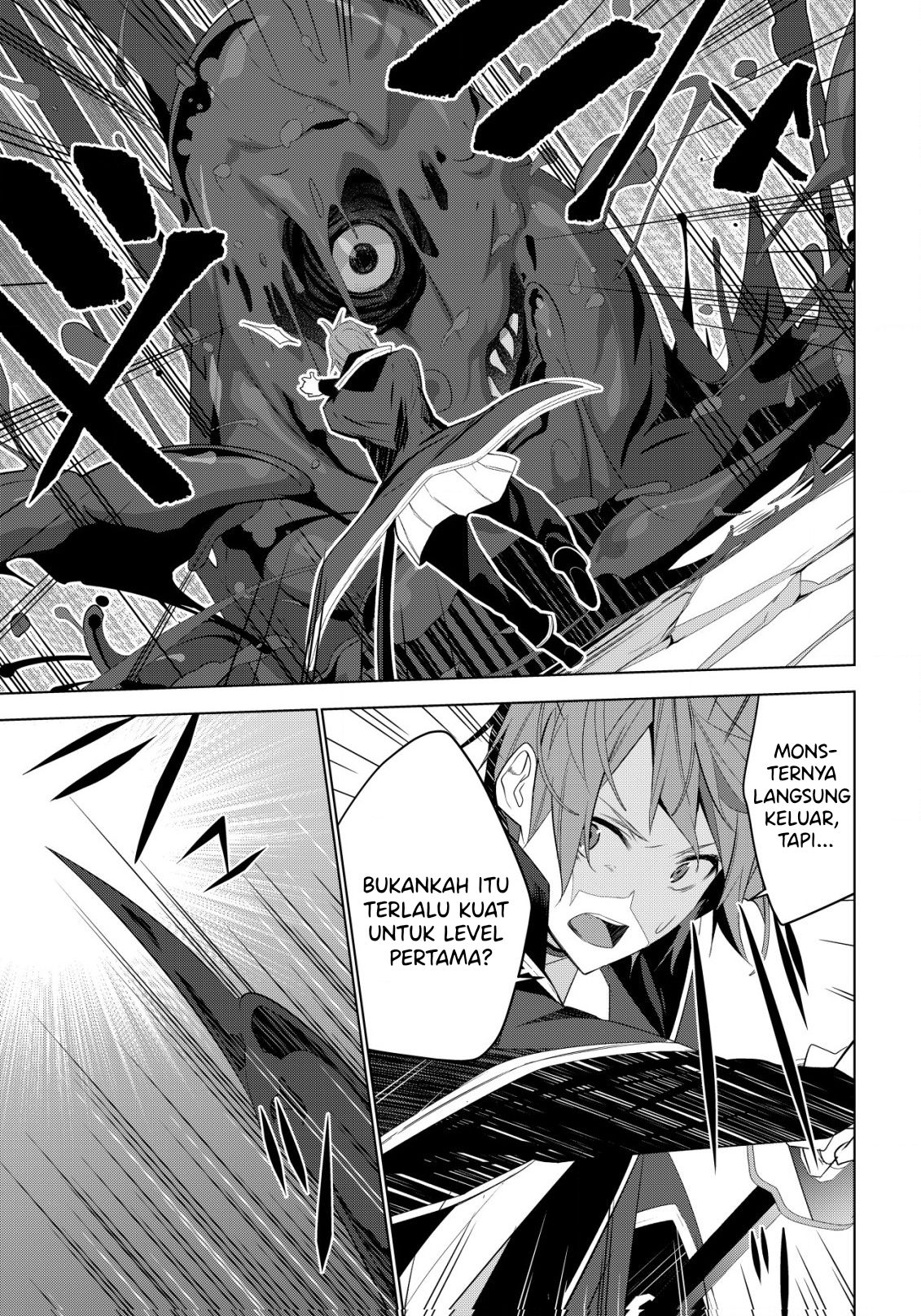 Kuro Elf ni Kawareta Ore no Dungeon Seikatsu: Sanshoku Furo to Jigoku-tsuki Chapter 2.2 - halaman 13
