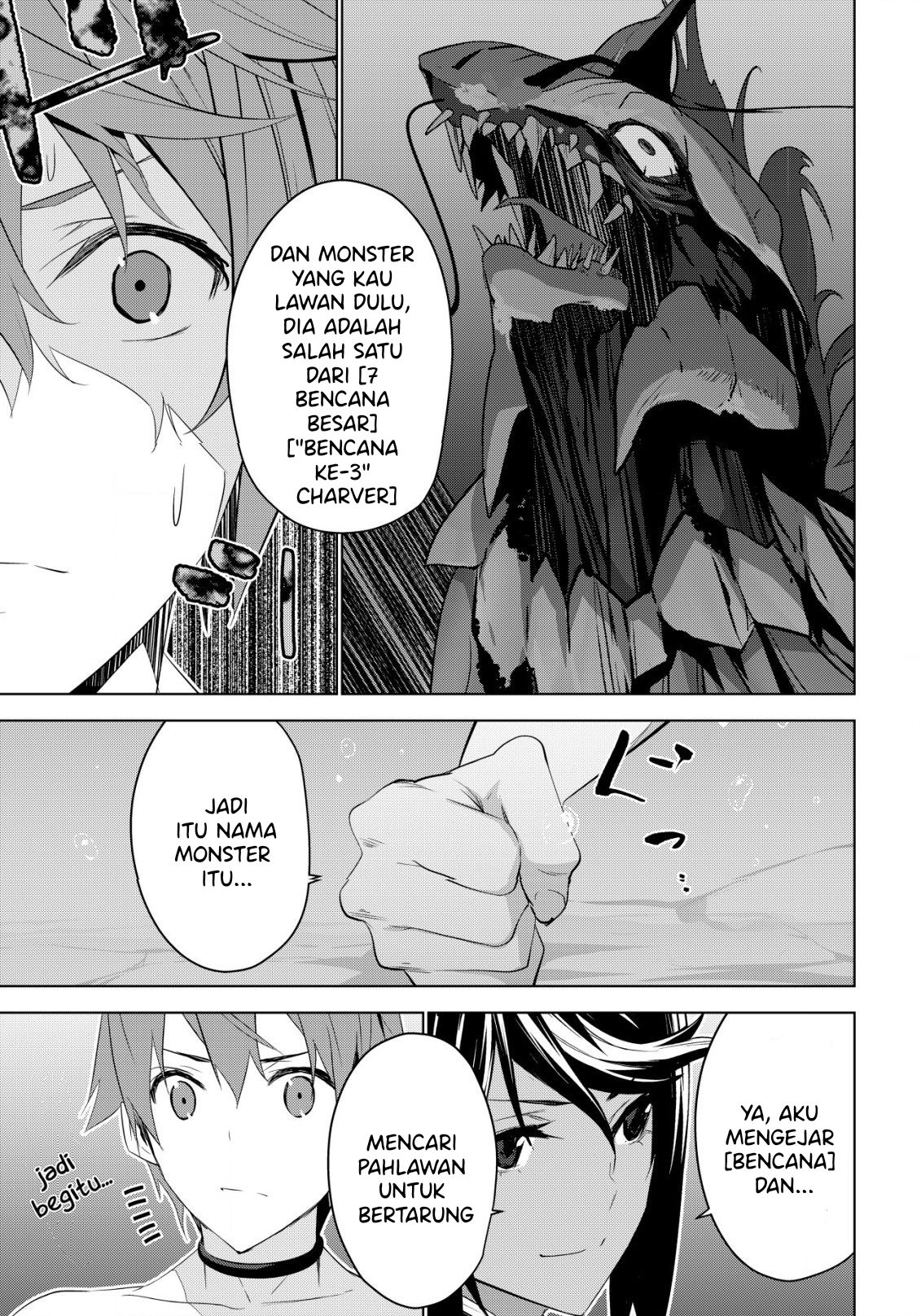 Kuro Elf ni Kawareta Ore no Dungeon Seikatsu: Sanshoku Furo to Jigoku-tsuki Chapter 2.2 - halaman 5