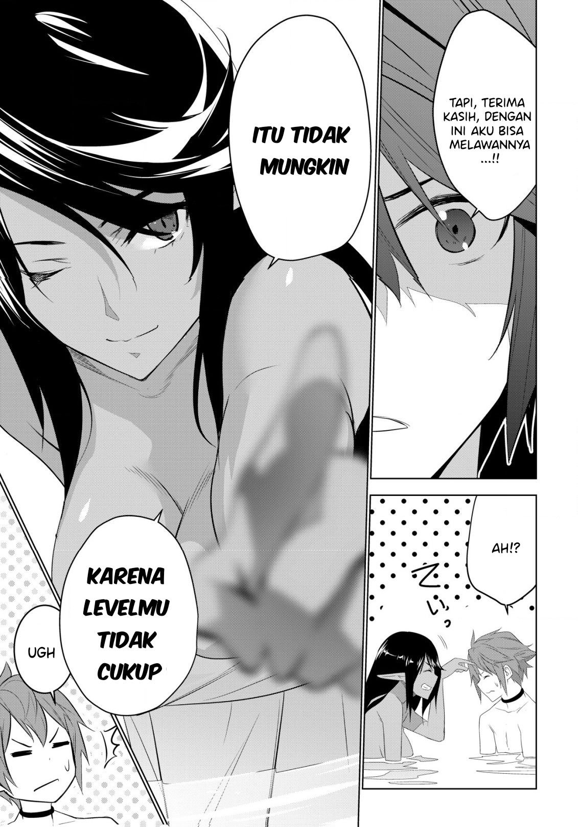 Kuro Elf ni Kawareta Ore no Dungeon Seikatsu: Sanshoku Furo to Jigoku-tsuki Chapter 2.2 - halaman 7