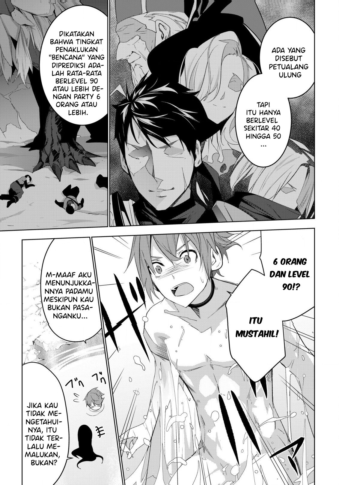 Kuro Elf ni Kawareta Ore no Dungeon Seikatsu: Sanshoku Furo to Jigoku-tsuki Chapter 2.2 - halaman 9