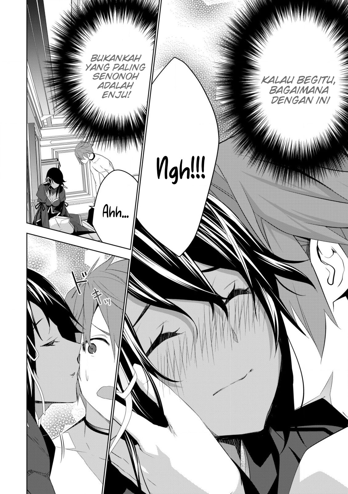 Kuro Elf ni Kawareta Ore no Dungeon Seikatsu: Sanshoku Furo to Jigoku-tsuki Chapter 3 - halaman 11