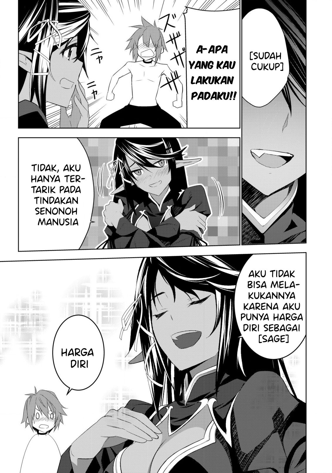 Kuro Elf ni Kawareta Ore no Dungeon Seikatsu: Sanshoku Furo to Jigoku-tsuki Chapter 3 - halaman 12